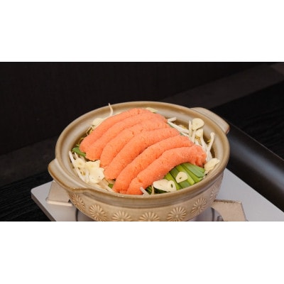 かねふく 【無着色】辛子明太子170g(一本物)とチューブ明太子 バラ子 セット (大牟田市)【配送不可地域：離島】【1522277】