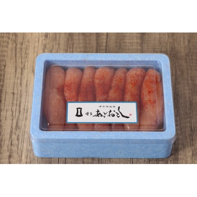 博多まるきた水産 無着色辛子明太子1.5kg (一本物300g×5)(大牟田市)【配送不可地域：離島】【1523366】