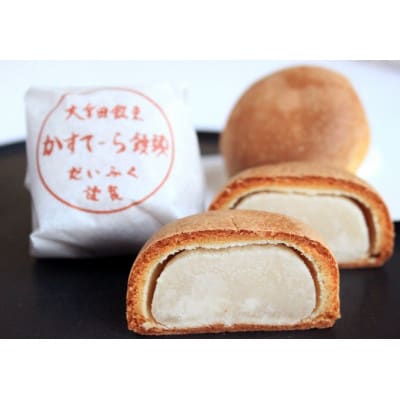 大牟田ふるさとお菓子ギフト【1556252】