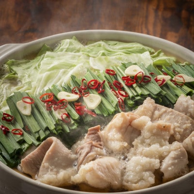 よくばりもつ鍋セット 醤油味2人前&みそ味2人前(合計4人前) (米粉麺付)(大牟田市)【配送不可地域：離島】【1289106】