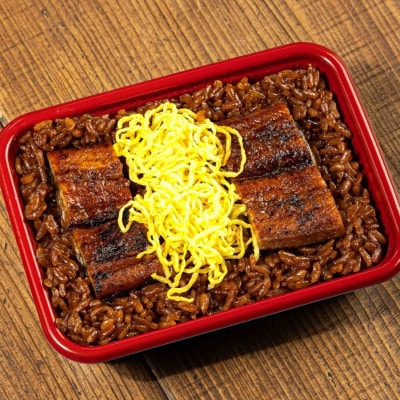 増田うなぎのせいろむし 1個【配送不可地域：離島】【1489439】