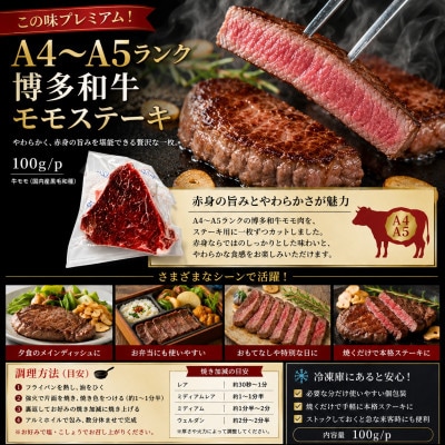 縺薙ョ蜻ウ繝励Ξ繝溘い繝!縲植4縲廣5縲大忽螟壼柱迚帙Δ繝「繧ケ繝繝シ繧ュ縲800g(100gテ8p)(螟ァ迚溽伐蟶)縲宣埼∽ク榊庄蝨ー蝓滂シ夐屬蟲カ縲代1758368縲