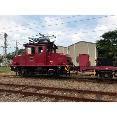 三池炭鉱専用鉄道レール+三池炭鉱専用鉄道解説本【1543070】