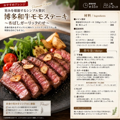 縺薙ョ蜻ウ繝励Ξ繝溘い繝!縲植4縲廣5縲大忽螟壼柱迚帙Δ繝「繧ケ繝繝シ繧ュ縲800g(100gテ8p)(螟ァ迚溽伐蟶)縲宣埼∽ク榊庄蝨ー蝓滂シ夐屬蟲カ縲代1758368縲