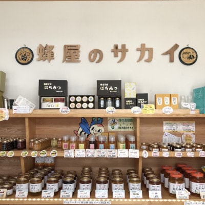 繝励Ο繝昴Μ繧ケ繧ィ繧ュ繧ケ縺ソ縺、縺ー縺。縺ョ讌オ縺ソ縲35ccテ3譛ャ繧サ繝繝医5蟷エ辭滓舌1445877縲