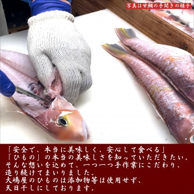 縲千┌豺サ蜉繝サ螟ゥ譌・蟷イ縺励サ謇矩繧翫醍曝魃帙サ縺ョ縺ゥ縺舌m縺後そ繝繝医ョ雎ェ闖ッ縺ェ譌ャ縺ョ縺イ繧ゅョ隧ー繧∝粋繧上○(8譫壼・)縲宣埼∽ク榊庄蝨ー蝓滂シ夐屬蟲カ縲代1541054縲