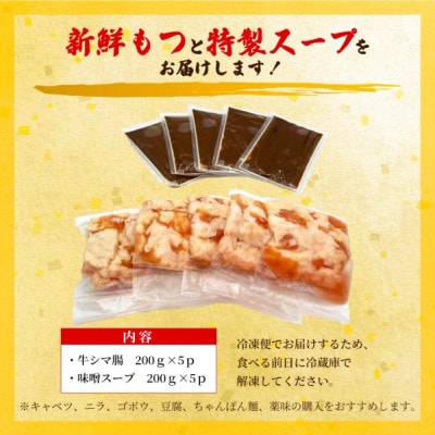 èš³ãã!åå€å³åãã€éã10人å(2人åÃ5ã»ãã)(倧çç°åž)ãé
éäžå¯å°åïŒé¢å³¶ãã1561100ã