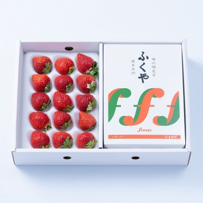 【11月下旬より順次発送】福岡産あまおう12-15粒&ふくや味の明太子(贈)(大牟田市)【配送不可地域：離島・北海道・沖縄県】【1226687】