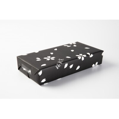 ムツゴロウ箸置き(石炭黒釉)【1548245】