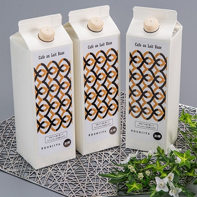 カフェオレベース　加糖　ブラジル　1000ml×24本　希釈用　大人気のカフェオレの素【1708634】