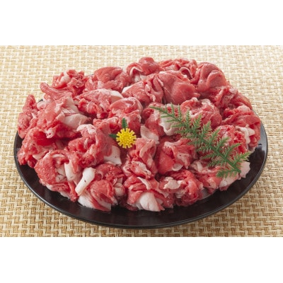èš³ãã!ãA4ãA5ãåå€åçåãèœãšãã1kg(500gÃ2p)(倧çç°åž)ãé
éäžå¯å°åïŒé¢å³¶ãã1560561ã