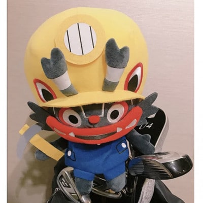 ジャー坊ゴルフカバー(ぬいぐるみ)【1292058】