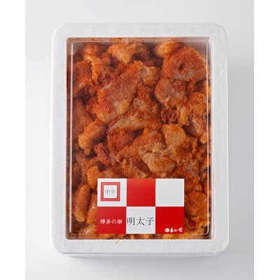 辛子明太子並切　1kg(大牟田市)【配送不可地域：離島】【1445113】