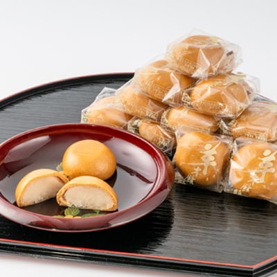 草木饅頭　50個入り【1548475】