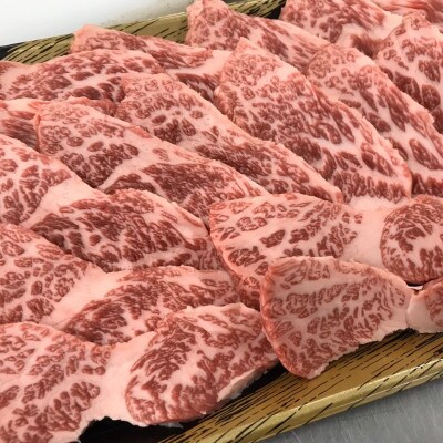 ãA5A4ççŽäœ¿çšãåå€åçããŒã¹çŒèçš500g(倧çç°åž)ãé
éäžå¯å°åïŒé¢å³¶ãã1288268ã