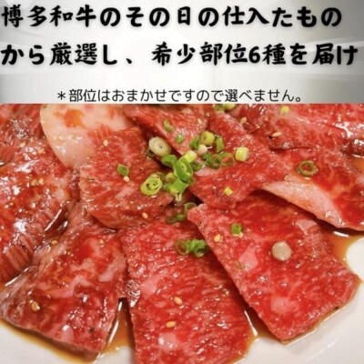 åå€åçA4ã©ã³ã¯ä»¥äžåžå°éšäœããŸãã6çš®ã»ãã420g(70gÃ6çš®)(倧çç°åž)ãé
éäžå¯å°åïŒé¢å³¶ãã1608245ã