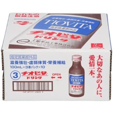 繝√が繝薙ち繝サ繝峨Μ繝ウ繧ッ3譛ャテ10繧サ繝繝医1220746縲