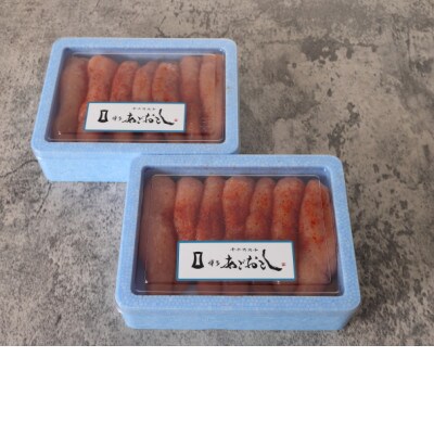 åå€ãŸãããæ°Žç£ åå€ããããšãç¡çè²èŸåæå€ªå600g (äžæ¬ç©300gÃ2)(倧çç°åž)ãé
éäžå¯å°åïŒé¢å³¶ãã1523109ã