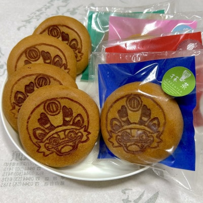 ジャー坊の焼き饅頭 計20個入り【1655664】