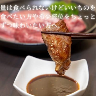 åå€åçA4ã©ã³ã¯ä»¥äžåžå°éšäœããŸãã6çš®ã»ãã420g(70gÃ6çš®)(倧çç°åž)ãé
éäžå¯å°åïŒé¢å³¶ãã1608245ã