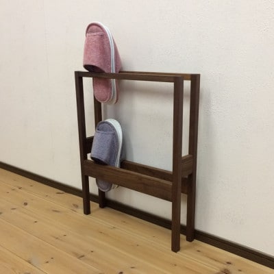 ウォールナット材の2段スリッパラック(大牟田市)【1266475】