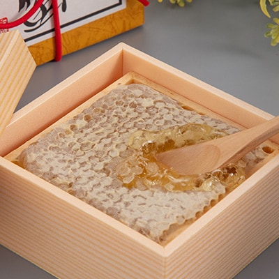 国産巣蜜(コムハニー)2個セット【1361310】