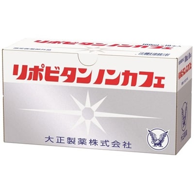 大正製薬　リポビタンノンカフェ　20本セット【1140870】