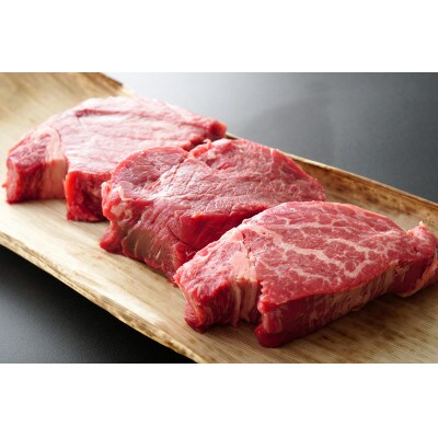 【A4〜A5】博多和牛ヒレステーキ　450g(150g×3枚)(大牟田市)【配送不可地域：離島】【1560945】