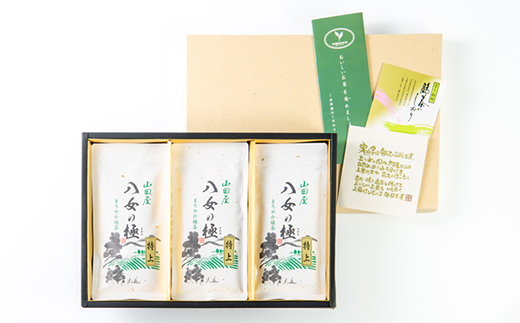 蜈ォ螂ウ闌カ(蜈ォ螂ウ縺ョ讌オ縺ソ)縲守音荳翫剰ゥー繧∝粋繧上○縲1221095縲