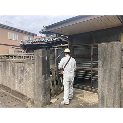 空き家　安心見守りサポート(大牟田市)　3回コース【1094806】
