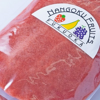 【2026年4月以降順次発送】福岡産濃厚あまおうフルーツソース1kg×2袋(大牟田市)【配送不可地域：離島】【1286241】