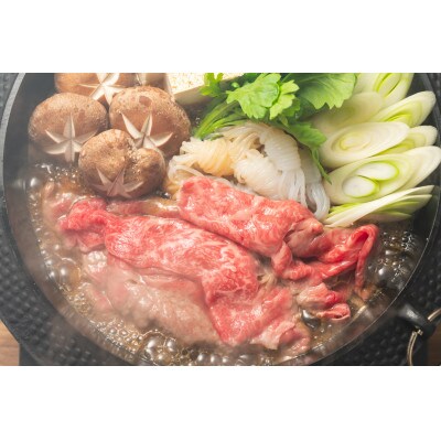訳あり!博多和牛しゃぶしゃぶすき焼き用(肩ロース肉・肩バラ肉・モモ肉)700g(大牟田市)【配送不可地域：離島】【1560492】