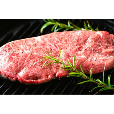 【厳選希少部位】【A4〜A5】博多和牛ミスジステーキ　約300g(100g×3p)(大牟田市)【配送不可地域：離島】【1561104】