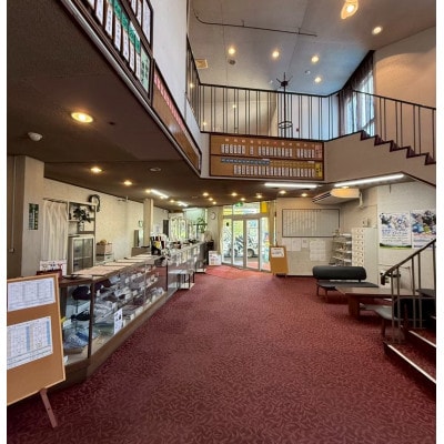 不知火ゴルフ場　平日(4名様分)1ラウンドプレー券【1715876】