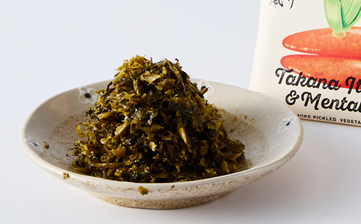 明太子高菜【1642763】