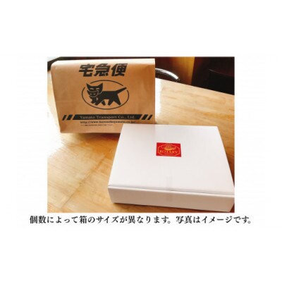 和風きのこハンバーグ&デミグラスハンバーグ 　各3個セット【配送不可地域：離島】【1545966】