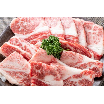 訳あり!【A4〜A5】博多和牛焼肉切り落とし(肩ロース・バラ)　1kg(500g×2p)(大牟田市)【配送不可地域：離島】【1560700】