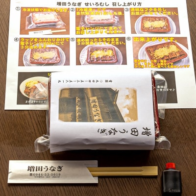 蠅礼伐縺縺ェ縺弱ョ荳翫○縺繧阪縺1蛟九宣埼∽ク榊庄蝨ー蝓滂シ夐屬蟲カ縲代1489440縲