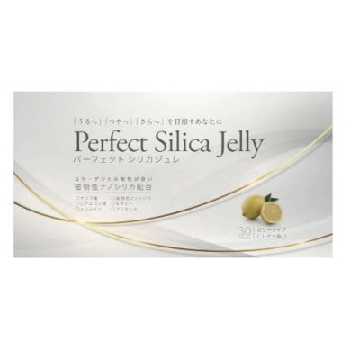 パーフェクトシリカジュレ　30包【1382885】