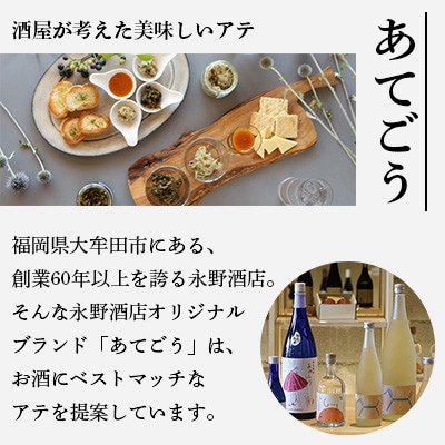 牛すじ&豚軟骨セット【1630461】
