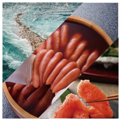 「博多あごおとし」無着色辛子明太子120g×9個(1,080g)(大牟田市)【配送不可地域：離島】【1569305】