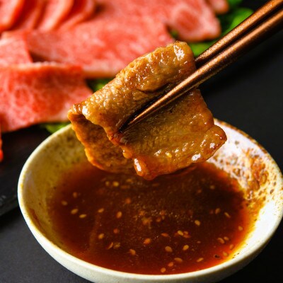 【A4〜A5】博多和牛赤身モモ焼肉用　1kg(500g×2p)(大牟田市)【配送不可地域：離島】【1560696】