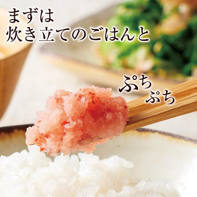 やまや　熟成無着色明太子(くずれ) 1kg(大牟田市)【配送不可地域：離島】【1150428】