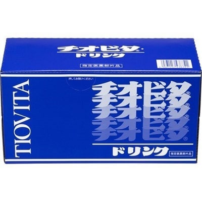 大鵬薬品　チオビタ・ドリンク　20本セット【1142421】