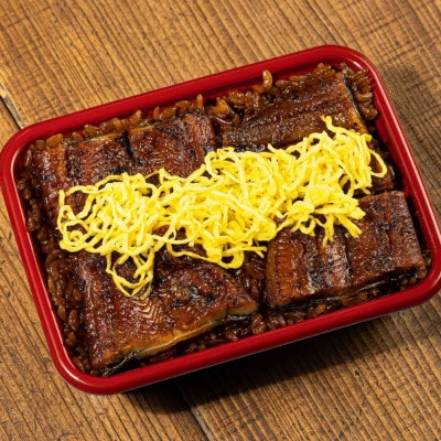 増田うなぎの上せいろむし2個【配送不可地域：離島】【1489443】