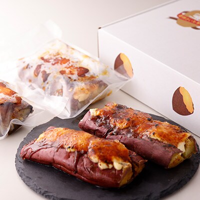 熟成焼きいもブリュレ(4個)【配送不可地域：離島】【1546947】