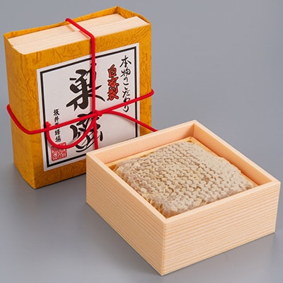 国産巣蜜(コムハニー)10個セット【1361443】