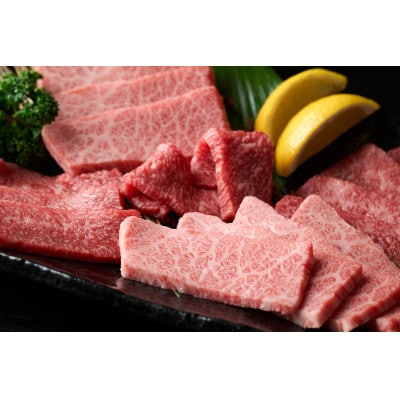 訳あり!【A4〜A5】博多和牛焼肉切り落とし(肩ロース・バラ)　1kg(500g×2p)(大牟田市)【配送不可地域：離島】【1560700】