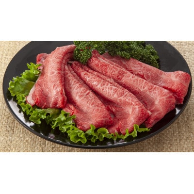 訳あり!【A4〜A5】博多和牛赤身霜降りしゃぶしゃぶすき焼き用(肩・モモ)800g(大牟田市)【配送不可地域：離島】【1560552】