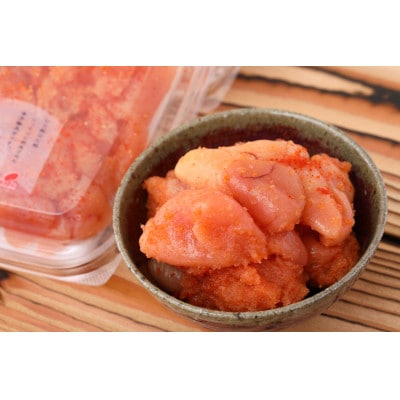 博多まるきた水産 無着色辛子明太子500g(並切250g×2)(大牟田市)【配送不可地域：離島】【1523098】